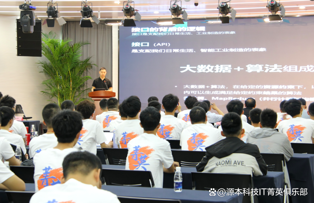 大学生暑期攻略：掌握大数据、云原生与人工智能，引领未来竞争